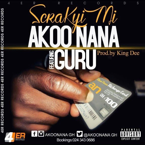 Akoo Nana - Srakyi Ft. Guru download mp3 ghana