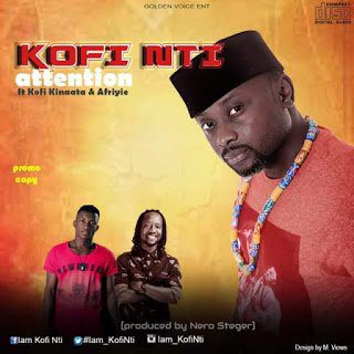 Kofi Nti ft. Kinaata & Wutah Afriyie