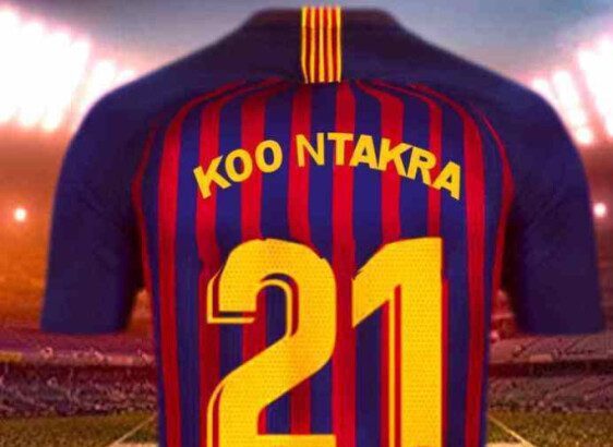 Koo Ntakra – 21 (Prod By KP Beatz)